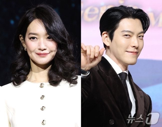 신민아·김우빈이 오는 12월20일 서울 모처에서 비공개 결혼식을 올린다. /사진=뉴스1