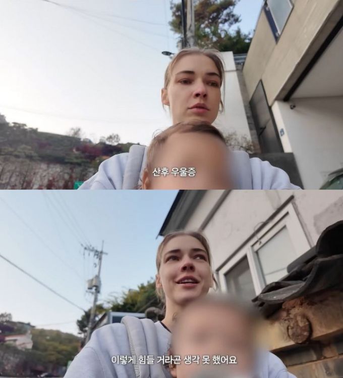 래퍼 빈지노 아내인 모델 스테파니 미초바가 산후우울증을 겪고 있다고 털어놨다. /유튜브 채널 '스테파니 미초바'