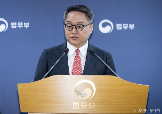 정홍식 법무부 국제법무국장/사진=뉴스1