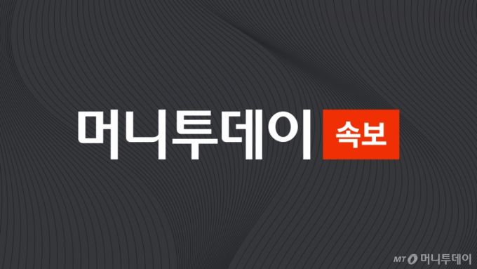 /사진=머니투데이