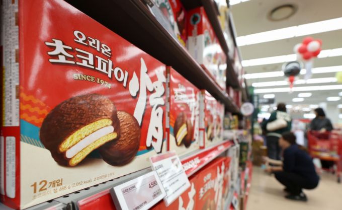 초코파이 참고 이미지/사진=뉴스1