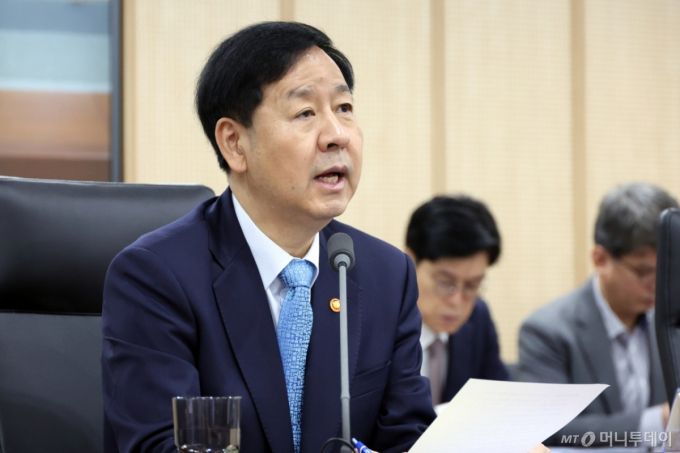 구윤철 부총리 겸 기획재정부 장관