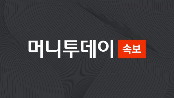 /사진=머니투데이DB