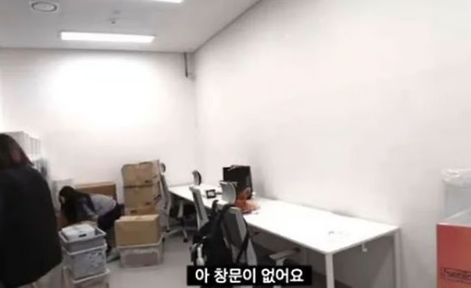 /사진=원지 유튜브