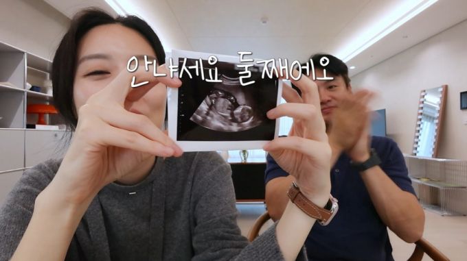 오상진·김소영 부부가 유산 아픔을 딛고 둘째를 임신했다. /사진=유튜브 갈무리