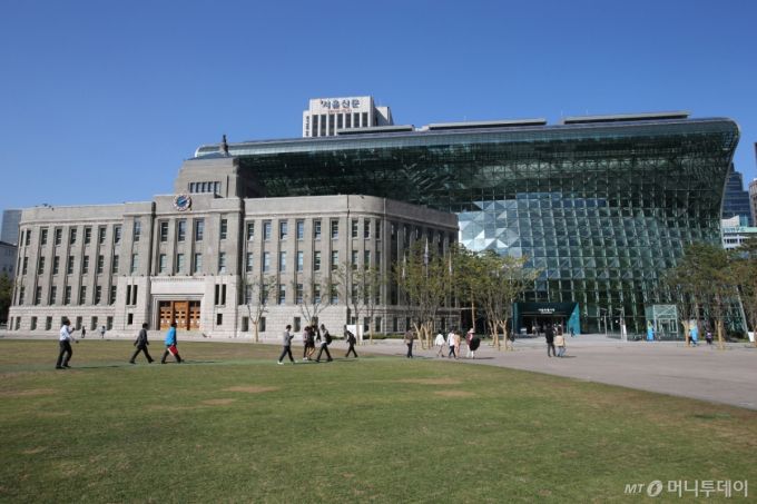 서울시청 전경/사진제공=서울시