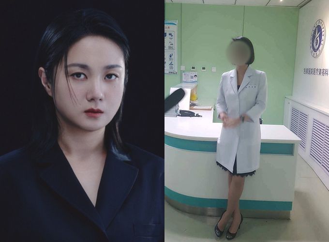 방송인 박나래가 불법 의료 행위를 했다는 의혹에 휩싸인 가운데, 일명 '주사 이모'로 알려진 A씨가 입을 열었다. /사진=이엔피컴퍼니, A씨 인스타그램