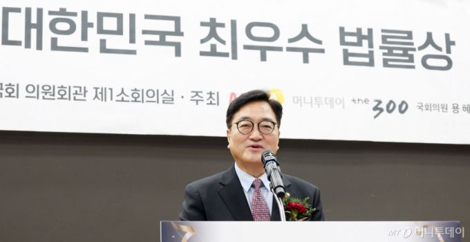 우원식 국회의장이 11일 서울 여의도 국회 의원회관에서 열린 '2025 대한민국 최우수 법률상'에서 축사를 하고 있다. /사진=김창현 chmt@
