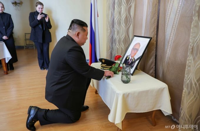 (평양 노동신문=뉴스1) = 북한 노동당 기관지 노동신문은 전날인 10일 김정은 당 총비서가 알렉산드르 마체고라 주북 러시아 대사의 사망과 관련해 러시아대사관을 조의방문했다고 11일 보도했다.   [국내에서만 사용가능. 재배포 금지. DB 금지. For Use Only in the Republic of Korea. Redistribution Prohibited]  rodongphoto@news1.kr  Copyright (C) 뉴스1. All rights reserved. 무단 전재 및 재배포,  AI학습 이용 금지.