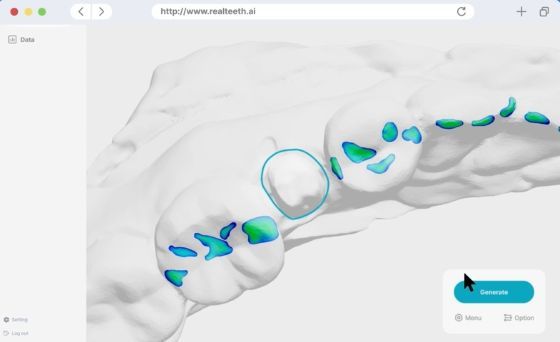 리얼티쓰 소프트웨어/사진=리얼티쓰
