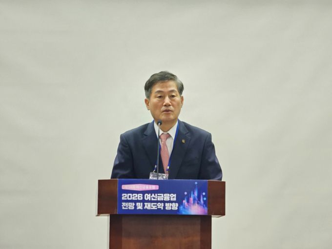 정완규 여신금융협회장이 15일 서울 중구 은행회관에서 열린 제14회 여신금융포럼에서 축사를 하고 있다./사진=이창섭 기자.