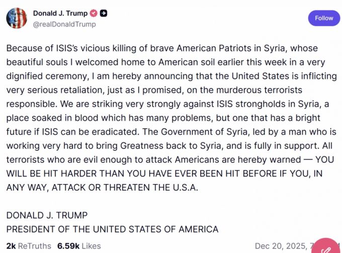 사진=트루스소셜