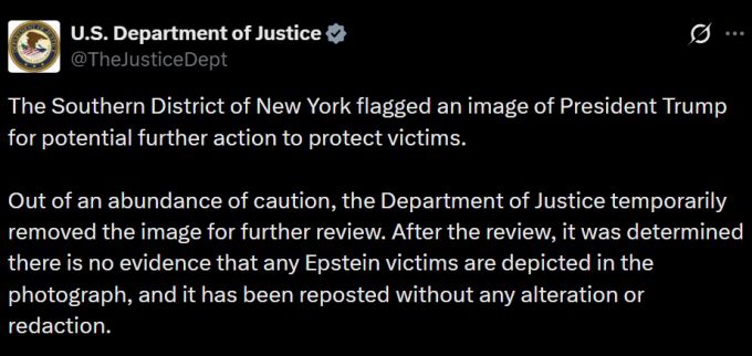 미국 법무부가 도널드 트럼프 미국 대통령이 포함된 사진을 다시 공개했다고 밝혔다./사진=X