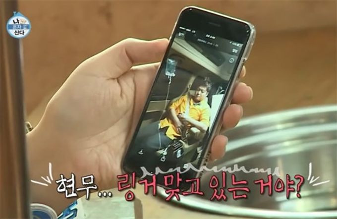 방송인 전현무가 과거 차량 안에서 링거를 맞고 있는 사진으로 인해 수사를 받게 됐다. /사진=MBC '나 혼자 산다' 방송화면