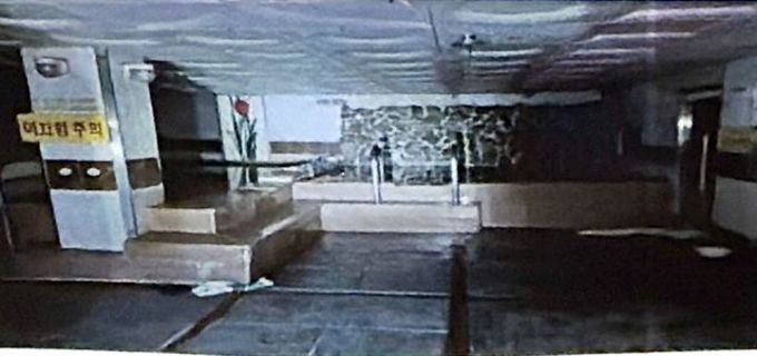 2023년 12월 24일. 세종시 조치원읍의 한 목욕탕에서 발생한 감전 사고로 여성 3명이 숨졌다. 사고가 발생한 목욕탕 내부 모습. /사진=뉴시스