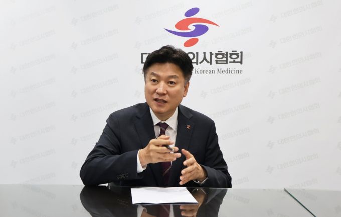 윤성찬 대한한의사협회장./사진=대한한의사협회