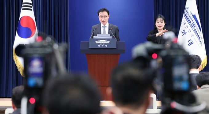 이규연 홍보소통수석이 28일 청와대 춘추관에서 기획예산처 장관 등 인선 관련 발표를 하고 있다. /사진=뉴스1 /사진=(서울=뉴스1) 허경 기자