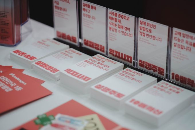 /사진=화이트큐브 제공