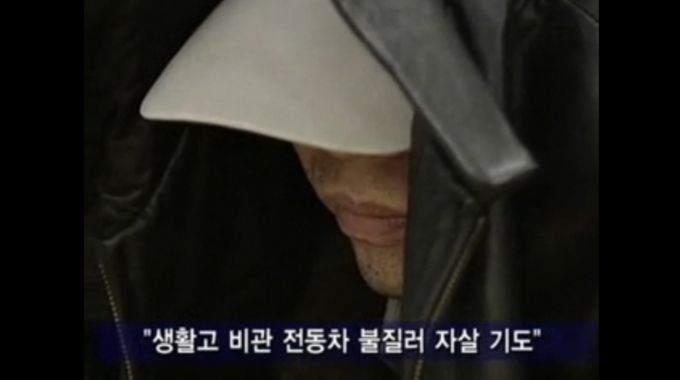 2005년 1월3일 전동차 내에서 방화를 저지른 50대 강모씨. /사진=SBS 갈무리