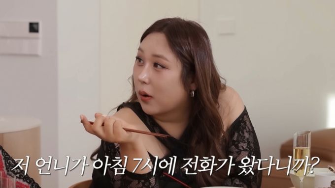 한혜진이 풍자에게 의지하고 있다고 고백했다. /사진=유튜브 갈무리