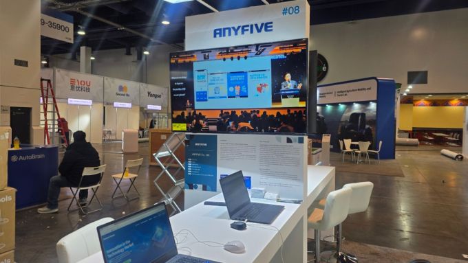 CES 2026 애니파이브 부스/사진제공=애니파이브