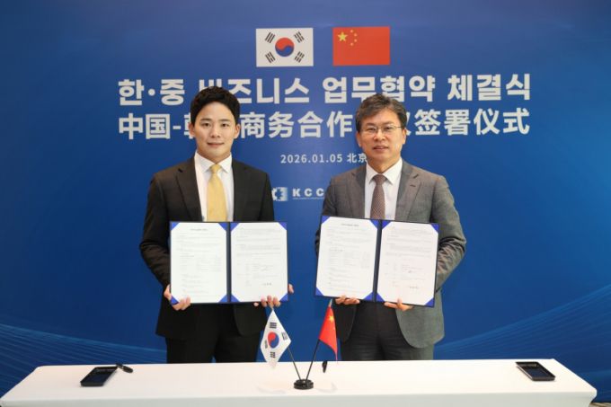 사진제공=트위닛