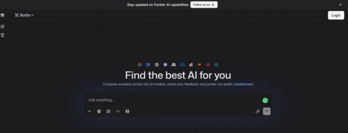 LM아레나 홈페이지 캡처