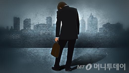 /삽화=임종철 디자인기자