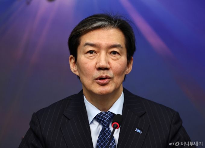 [서울=뉴시스] 김명년 기자 = 조국 조국혁신당 대표가 12일 오전 서울 여의도 국회에서 열린 최고위원회에서 발언하고 있다. 2026.01.12. kmn@newsis.com /사진=김명년