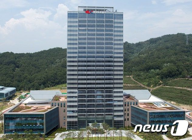 한국도로공사 본사 전경 (자료사진) /뉴스1 (C)News1 정우용 기자