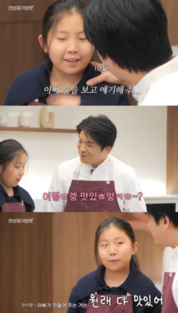 안성재 셰프가 '두바이 쫀득 쿠키' 만들기에 재도전했다. /사진=유튜브 채널 '셰프 안성재'