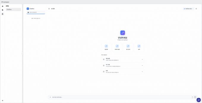 사진제공=젠다이브