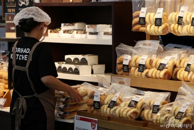 사진=(서울=뉴스1) 김진환 기자