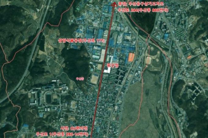 강원 원주시 최초 명예도로명 '삼양불닭로'./사진=강원 원주시.