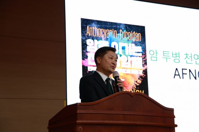 사진제공=제이비케이랩