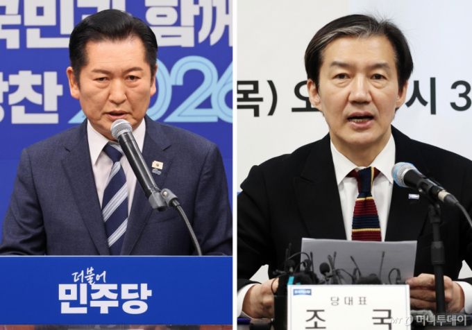 [서울·전주=뉴시스] 김금보 김얼 기자= 정청래 더불어민주당 대표가 22일 서울 여의도 국회에서 긴급기자회견을 열고 조국혁신당에 합당 제안을 하고 있다. 이날 조국 조국혁신당 대표는 전북 전주시 전북도당에서 열린 현장최고위에서 합당 제안에 대해  "국민의 마음과 뜻이 가리키는 방향에 따라 논의하고 결정하겠다”고 밝혔다. 2026.01.22. photo@newsis.com /사진=조성봉