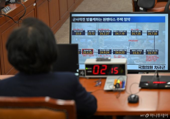 (서울=뉴스1) 이승배 기자 = 이혜훈 기획예산처 장관 후보자가 23일 서울 여의도 국회에서 열린 제431회국회(임시회) 재정경제기획위원회 인사청문회에 출석해 청약 관련 의원 질의를 듣고 있다. 2026.1.23/뉴스1  Copyright (C) 뉴스1. All rights reserved. 무단 전재 및 재배포,  AI학습 이용 금지. /사진=(서울=뉴스1) 이승배 기자