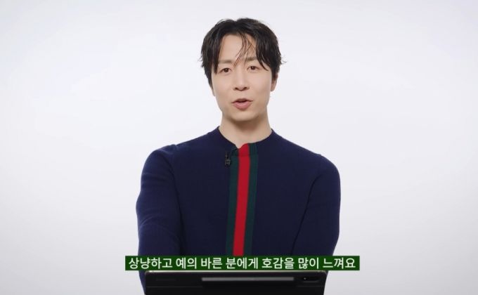 손종원 셰프가 패션 매거진과 인터뷰에 나섰다. /사진=유튜브 채널 '아레나 옴므 플러스' 갈무리