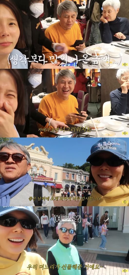 방송인 김나영이 재혼 후 시댁 식구들과 함께한 홍콩 여행을 공개했다. /사진=김나영의 nofilterTV