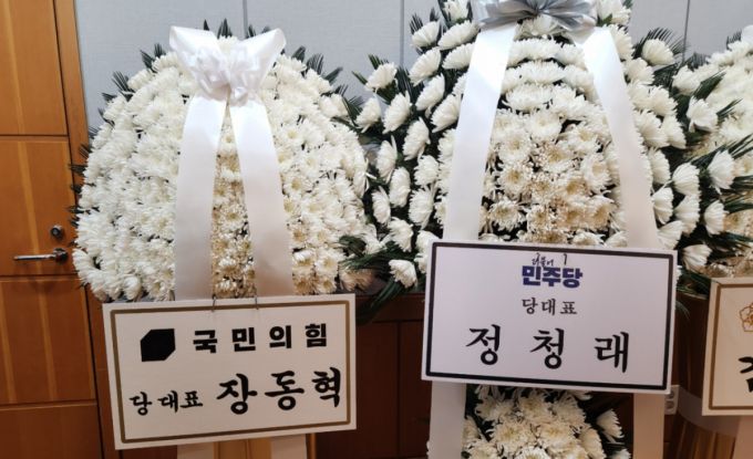 /사진=고(故) 이해찬 민주평화통일자문회의 수석부의장 빈소 공동취재단.