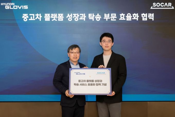 머니투데이