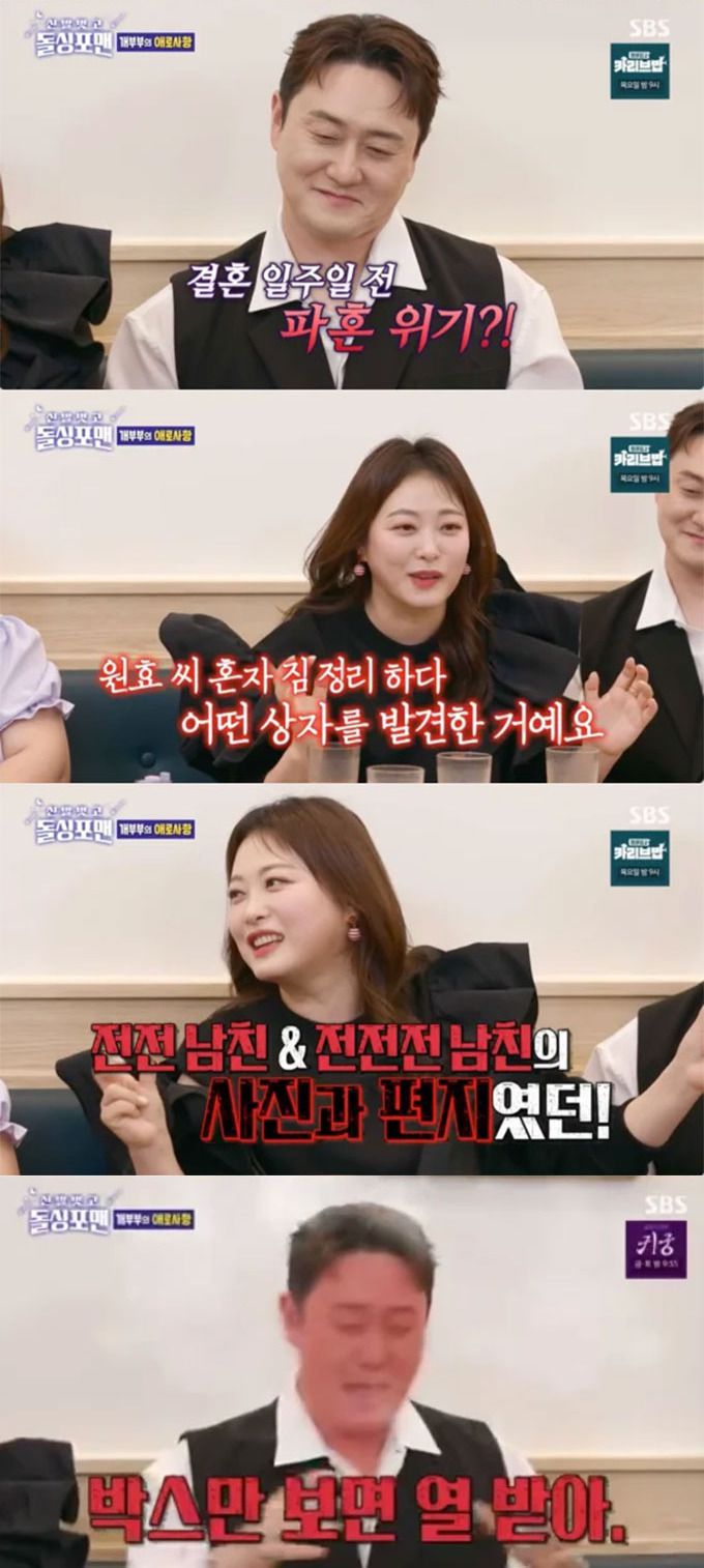 머니투데이