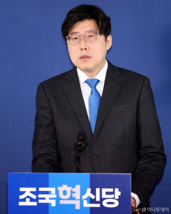 머니투데이