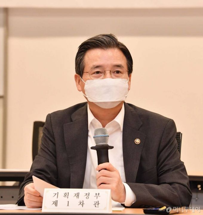 [서울=뉴시스]김용범 기획재정부 1차관. (사진=기획재정부 제공) 2020.09.09.   photo@newsis.com