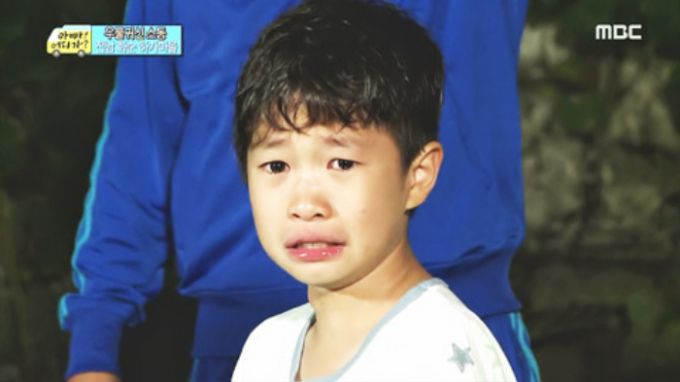 /사진=MBC '아빠!어디가?'