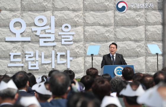 윤석열 대통령이 18일 오전 광주 북구 운정동 국립5.18민주묘지에서 열린 제42주년 5.18민주화운동 기념식에 참석해 기념사를 하고 있다. /사진=뉴스1