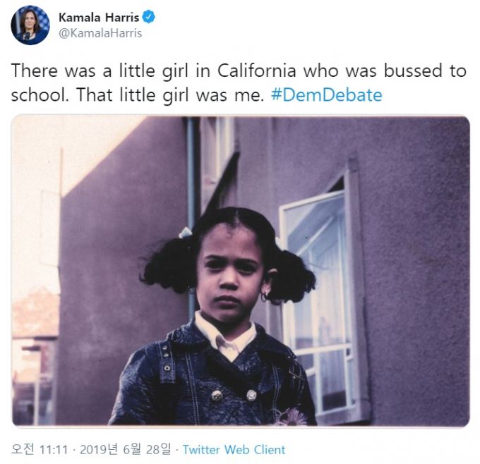 /사진=카멀라 해리스 트위터
