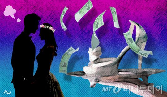 /사진=김현정 디자이너.