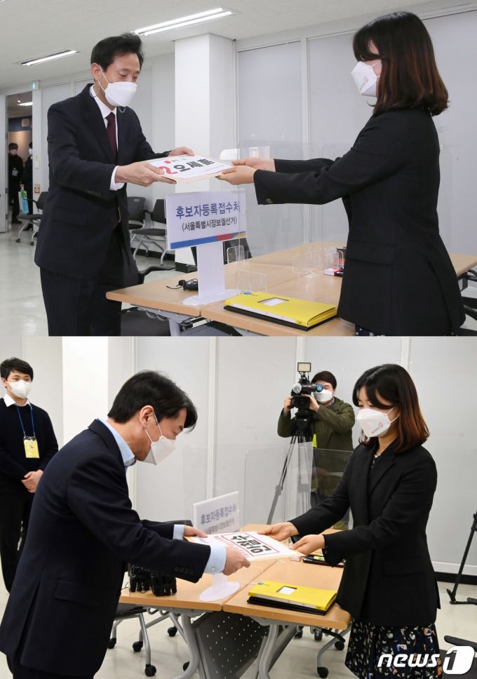 (서울=뉴스1) 국회사진취재단 = 오세훈 국민의힘 서울시장 후보(위)와 안철수 국민의당 서울시장 후보가 19일 서울 종로구 서울시선거관리위원회에서 각각 후보자 등록을 하고 있다. 단일화 협상에 난항을 갖던 두 후보는 동시에 양보 입장을 밝혀 단일화에 물꼬를 틀지 주목되고 있다. 2021.3.19/뉴스1