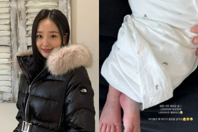 전 리듬체조선수 손연재 /사진=손연재 인스타그램 캡처